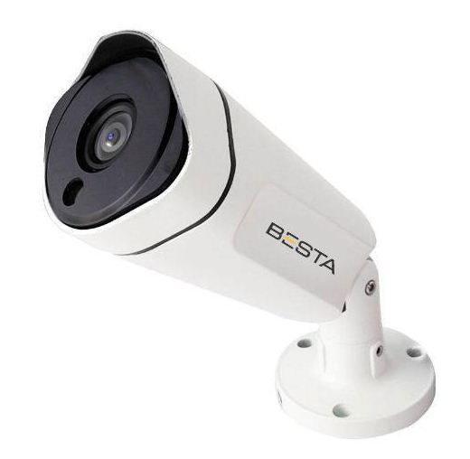 Güvenlik kamerası fiyat karşılaştırma