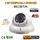 Dome Varifocal Camera 1080p 2.8 - 12MM 6 Atom LED BS-279 AHD