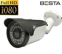1080P 2MP 2 Kameralı AHD Güvenlik Seti BG-4152