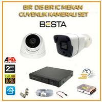 2MP 1080P 1 İç Mekan 1 Dış mekan Kameralı Ahd Güvenlik Seti BG-5203