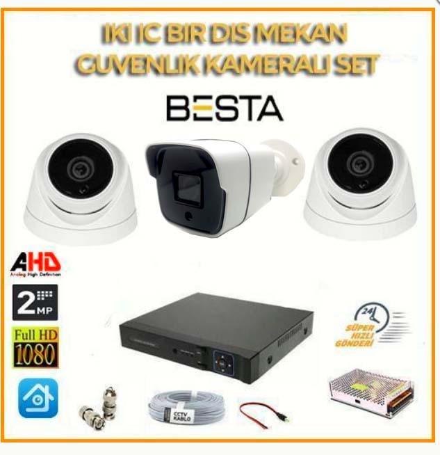 2MP 1080P 2 İç  Mekan 1 dış Mekan  Kameralı Ahd Güvenlik Seti BG-5204