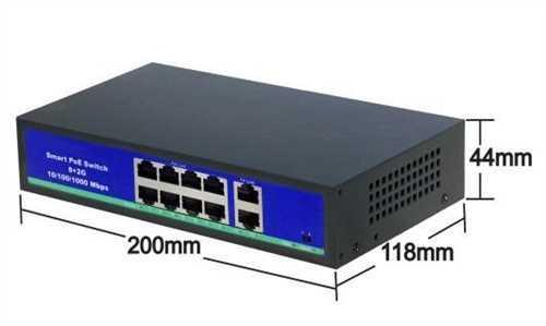 BS0820 8 port PoE Switch