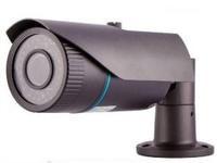 2MP 1080P AHD BT-8142 Güvenlik Kamerası 30 Adetlik Koli